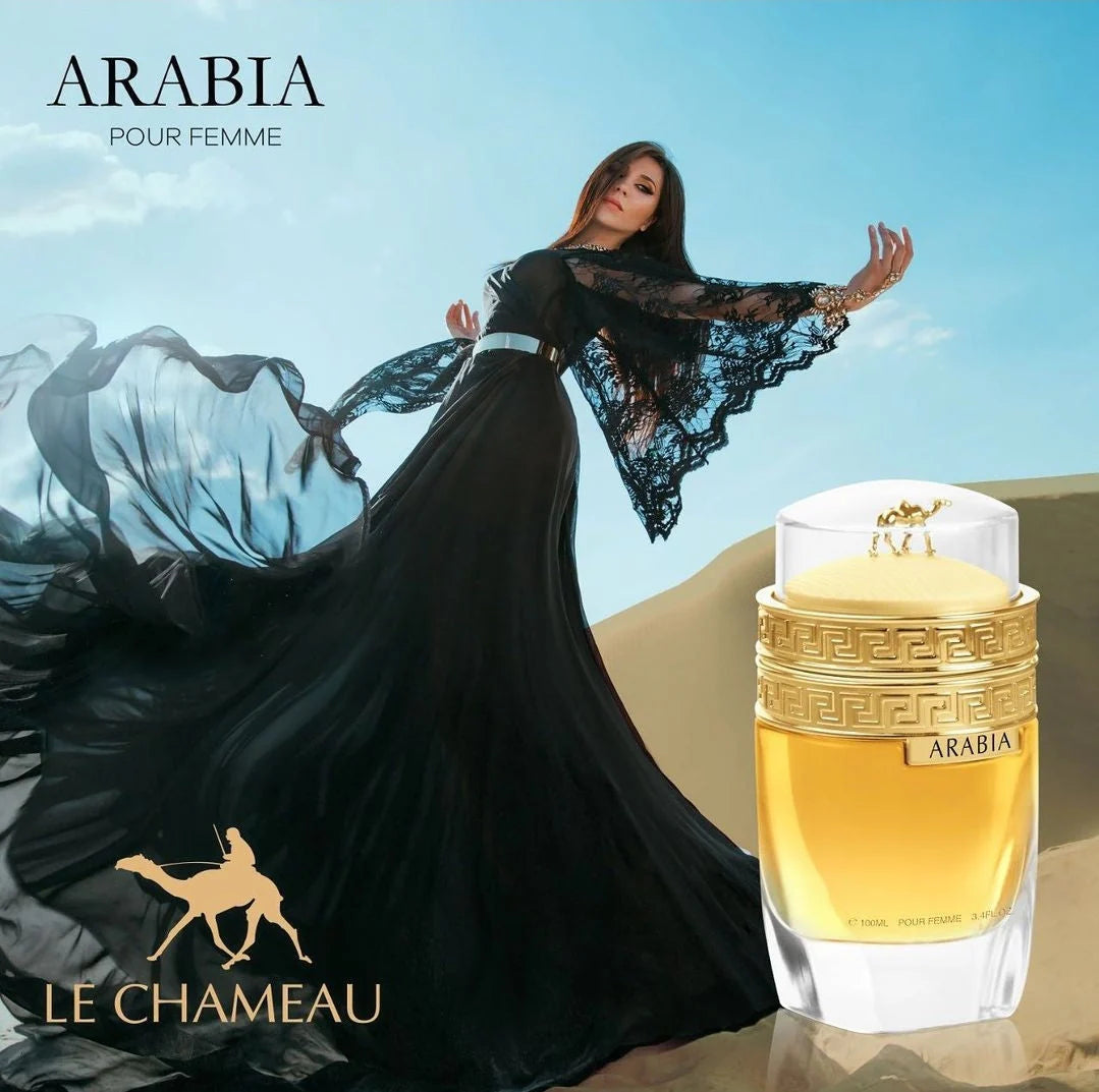 Dubai Fragrances Le Chameu Arabia Pour Femme